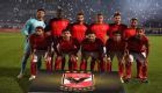 الأهلي المصري يعلن قائمته لمواجهة الوصل في كأس زايد