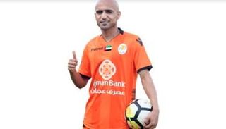 وليد اليماحي