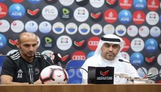 العنبري خلال المؤتمر الصحفي