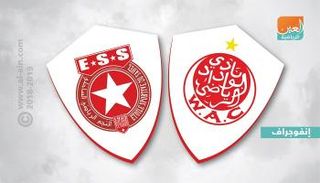 النجم الساحلي 