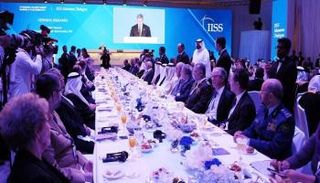 جانب من فعاليات منتدى حوار المنامة للأمن الإقليمي 