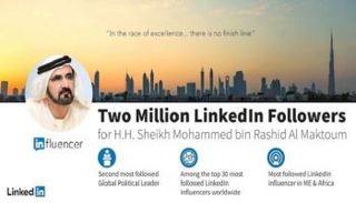 صفحة الشيخ محمد بن راشد آل مكتوم على 