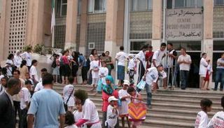 مقر المركز الوطني لمكافحة السرطان في الجزائر