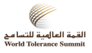 القمة العالمية للتسامح منصة حيوية لتعزيز الحوار وترسيخ التعايش السلمي