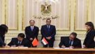 مذكرة تفاهم بين "الآثار المصرية" والمعهد الصيني لحماية التراث الثقافي