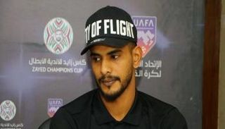 عبدالرحمن علي