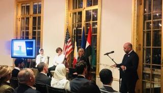 جانب من الأمسية في نيويورك