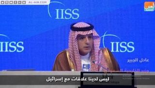 وزير الخارجية السعودية عادل الجبير