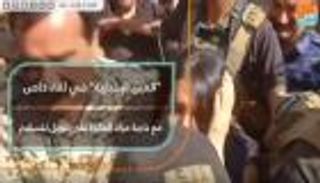 نادية مراد لـ"العين الإخبارية": معاناة المرأة الإيزيدية لم تنته