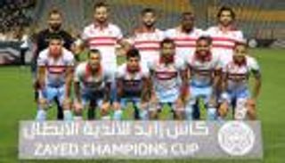 رئيس الزمالك ينتقد أداء فريقه أمام الاتحاد في كأس زايد