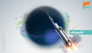 إنفوجراف.. 30 صاروخا روسيا تنطلق نحو الفضاء في 2019