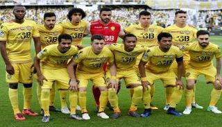 الوصل الإماراتي