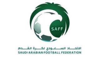 شعار الاتحاد السعودي لكرة القدم