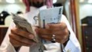 السعودية تبيع صكوكا محلية بقيمة 3.25 مليار ريال