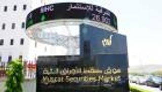 مدير عام بورصة مسقط يتوقع إدراج 3 شركات العام القادم 