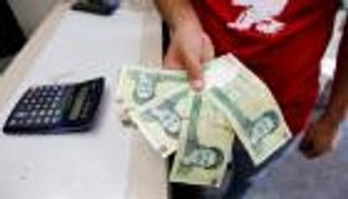 هيونداي للهندسة تلغي اتفاقا مع إيران بقيمة 521 مليون دولار