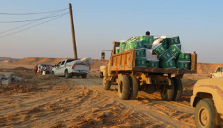 مساعدات "سلمان للإغاثة" (أرشيفية)