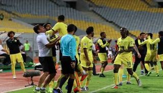 الوصل الإماراتي