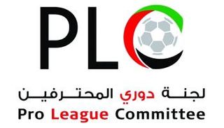 لجنة دوري المحترفين الإماراتي