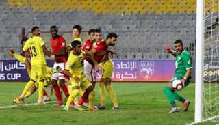 الوصل الإماراتي والأهلي المصري