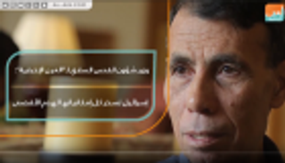 وزير القدس السابق لـ"العين الإخبارية" إسرائيل فشلت في تهويد المدينة