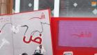 20 مليون كتاب في معرض الشارقة الدولي للكتاب