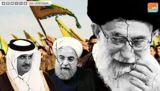 قطر وإيران تواصلان دعم الإرهاب بالمنطقة