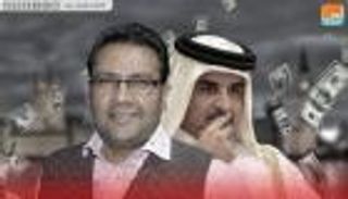 قطر تشتري تأييد برلمانيين بريطانيين بـ"رحلات مدفوعة الأجر"
