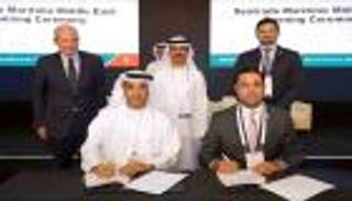مذكرة تفاهم بين "تجمّع دبي البحري" وبنما