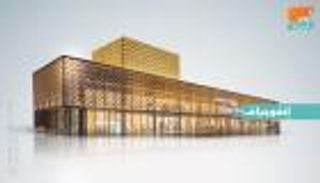 إنفوجراف.. كينج باور ..من متجر صغير في تايلاند إلى مجموعة عملاقة 