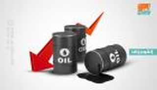 إنفوجراف.. البورصة.. آخر محاولة إيرانية "فاشلة" لتسويق النفط