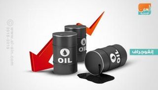 إيران تدلل على نفطها في البورصة والمشترون يضعون أسعارا مخفضة