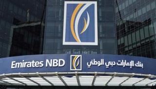 نمو ربح بنك الإمارات دبي الوطني