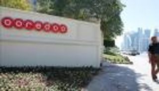 أرباح مجموعة  "أوريدو" القطرية  تواصل الهبوط