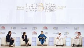 جلسات حوارية معمقة في القمة العالمية للاقتصاد الإسلامي