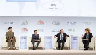 القمة العالمية للاقتصاد الإسلامي تطرح قضايا الساعة