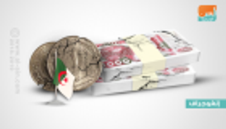 تراجع طفيف لمعدلات التضخم في الجزائر