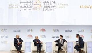 مشاركون في القمة العالمية للاقتصاد الإسلامي في دبي