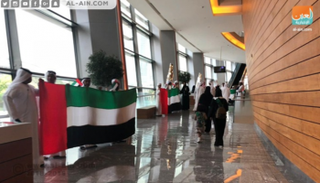 الاستعداد للحفل الختامي للدورة الثالثة من تحدي القراءة العربي في دبي