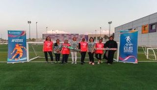 مبادرة هذه رياضتي