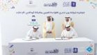 محمد بن راشد يشهد توقيع اتفاقية لتحويل "تحدي القراءة" لمنتج تلفزيوني