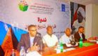 ندوة حول مناهج المؤرخين السودانيين في كتابة التاريخ بـ"الخرطوم للكتاب"
