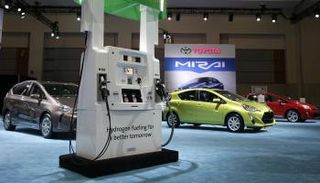 سيارات الهيدروجين - صورة أرشيفية