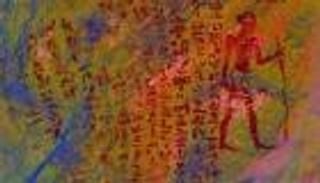 وزارة الآثار المصرية تكتشف طريقة نقل الكتل الحجرية لبناء الأهرامات