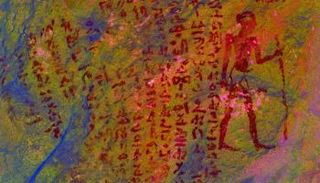 اكتشاف كيفية نقل الكتل الحجرية بعصر الفراعنة 