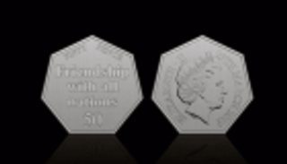 بريطانيا تودع منطقة اليورو بـ"50 بنسا" 