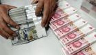 اليوان الصيني عند أدنى مستوى له منذ 2008 