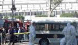 قيادي بـ"اتحاد طلاب تونس": منفذة تفجير العاصمة إخوانية