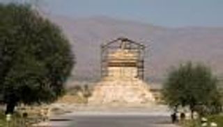 الخارجية الأمريكية للنظام الإيراني: كفاكم اضطهادا للأقليات