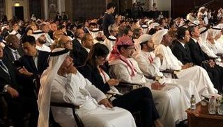 حضور كثيف لقمة الاقتصاد الإسلامي